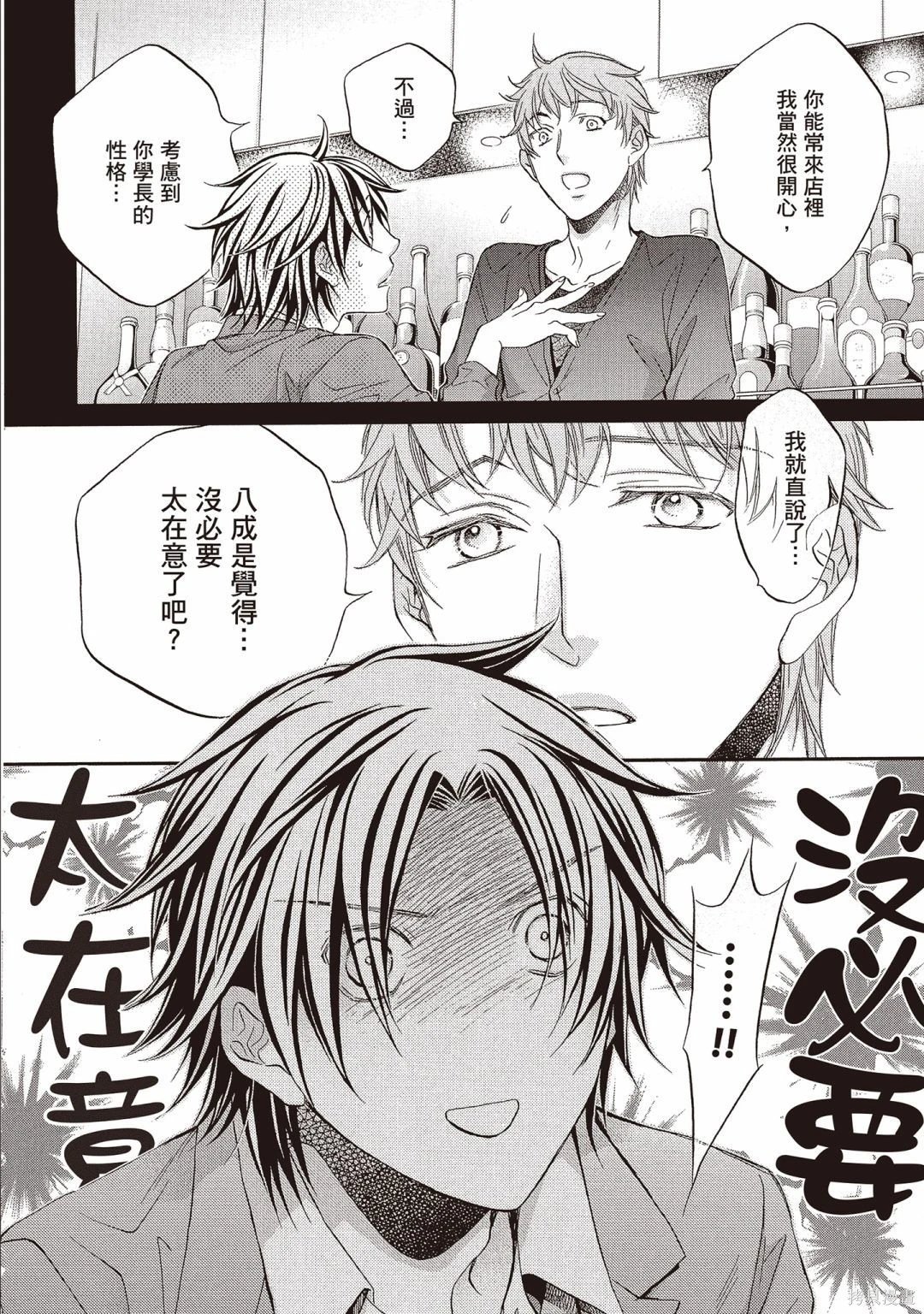电子版13