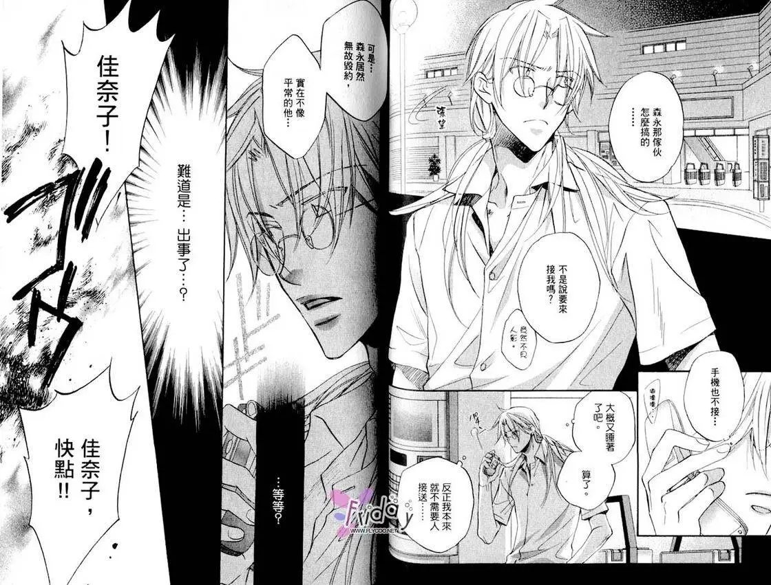 第04卷