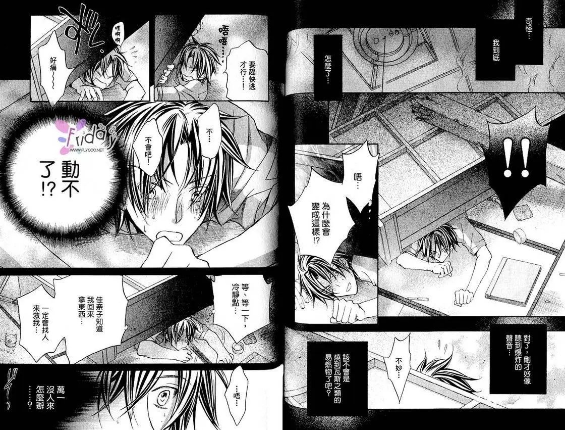第04卷