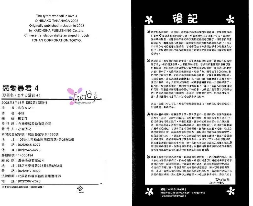 第04卷
