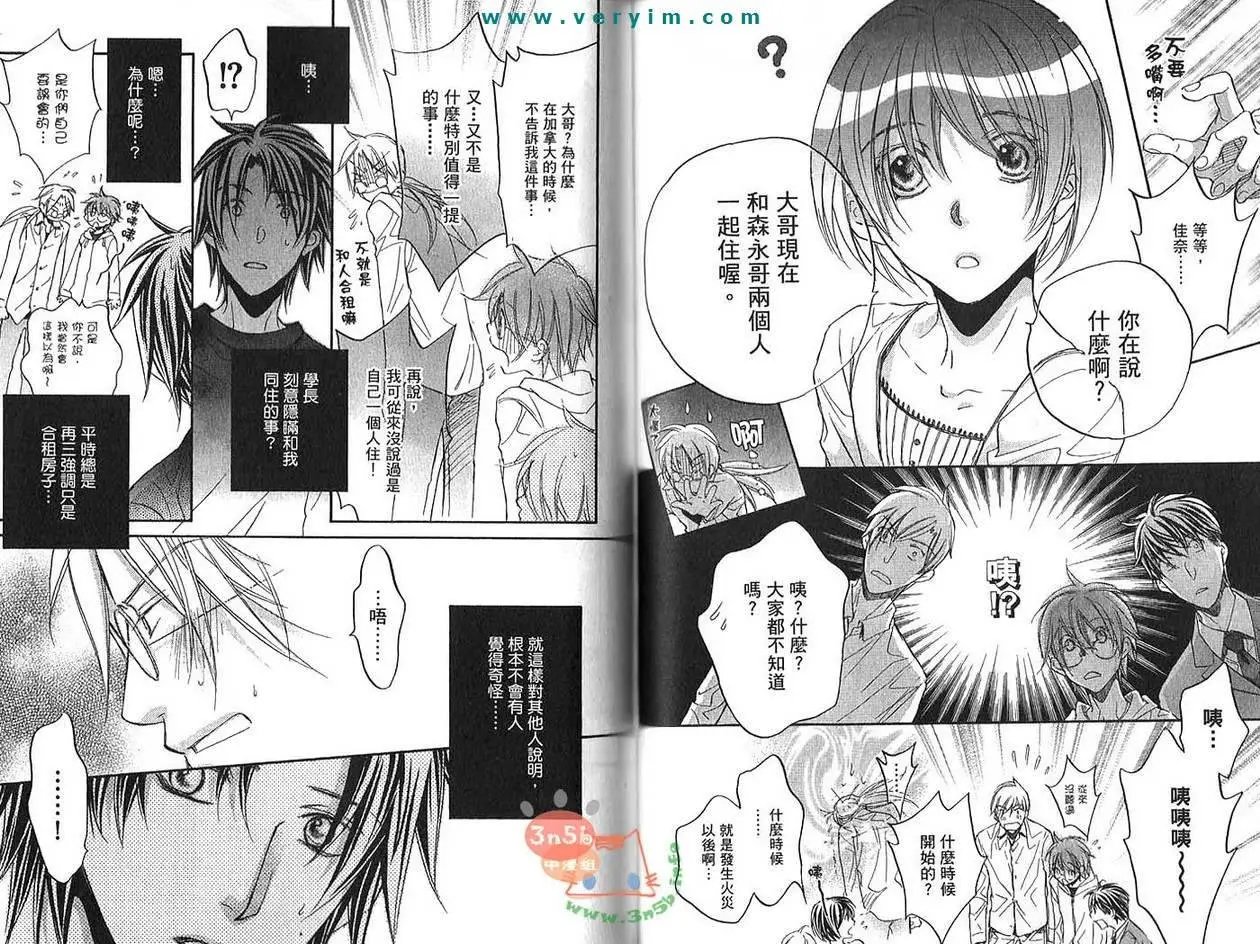 第06卷