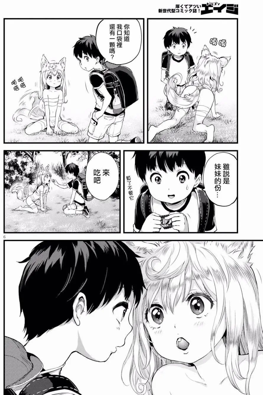 第01回