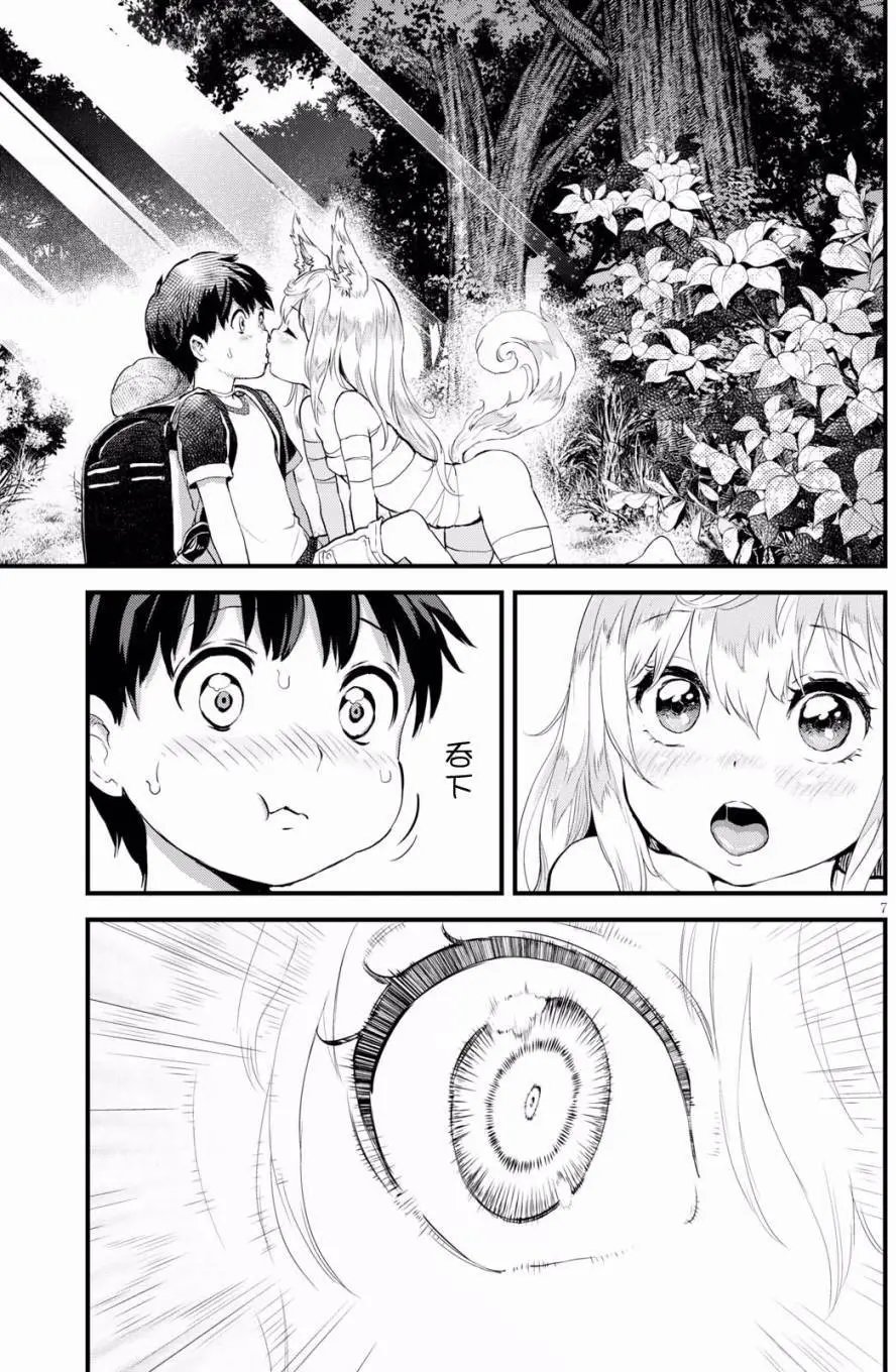 第01回