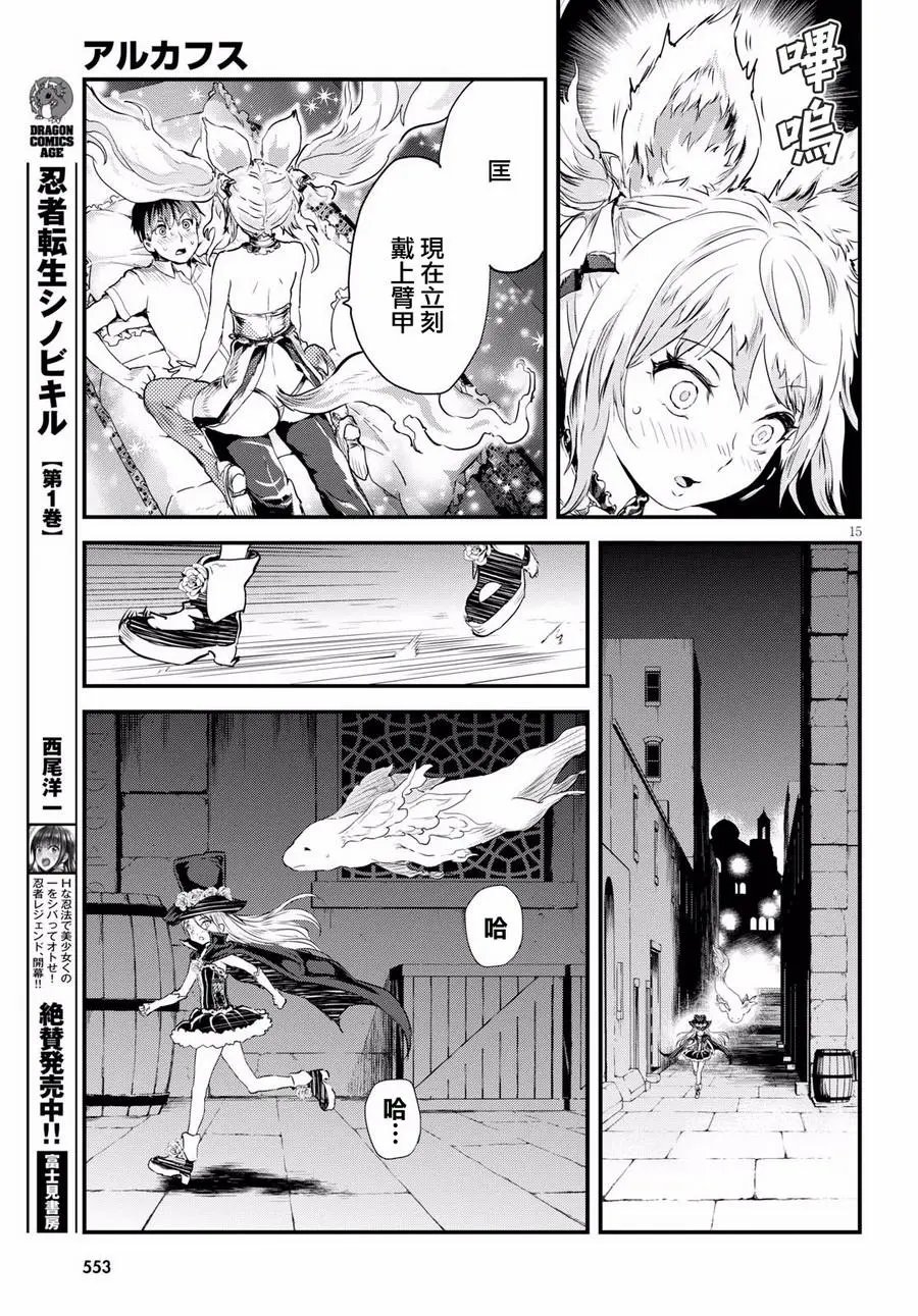 第03回