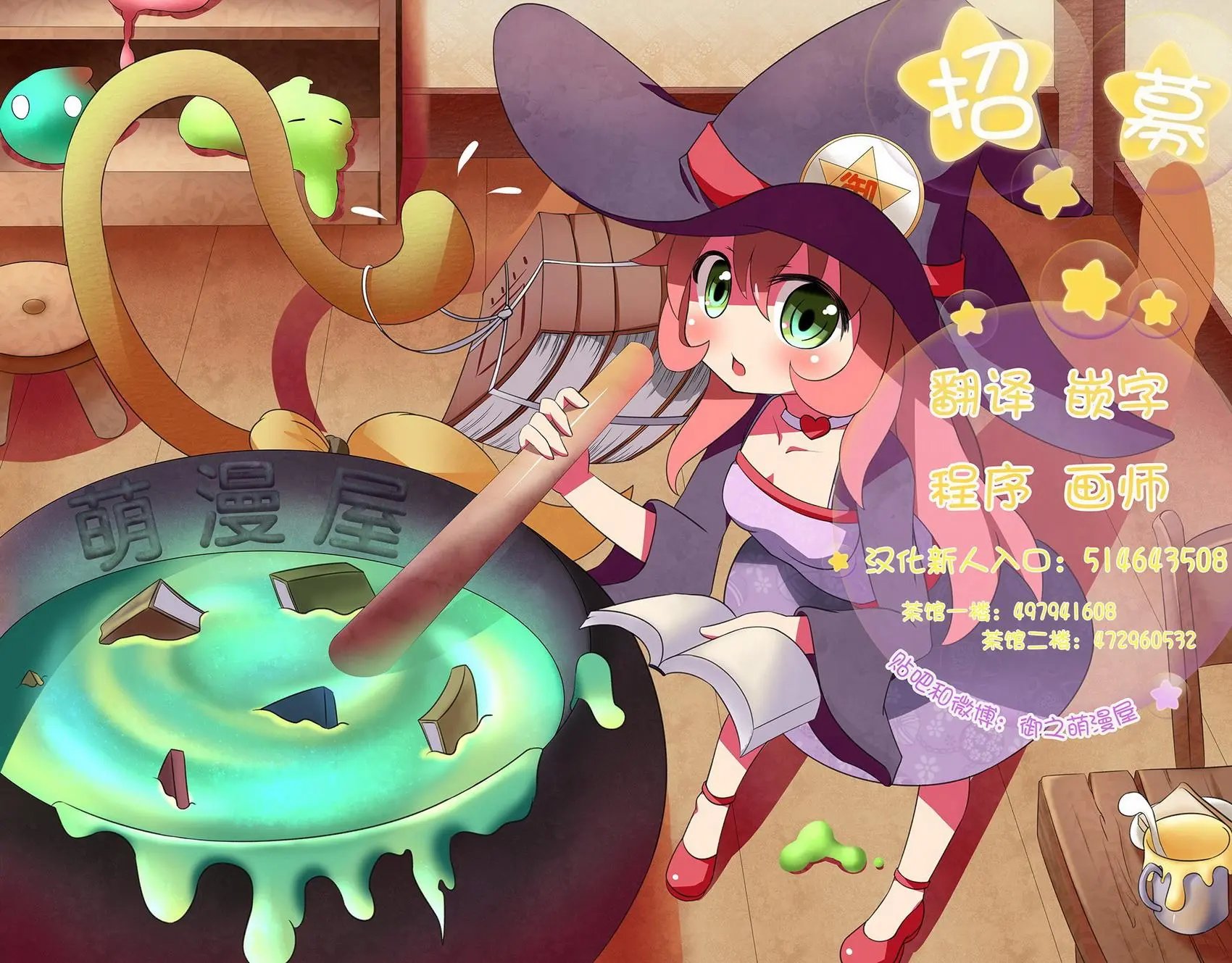 第03回