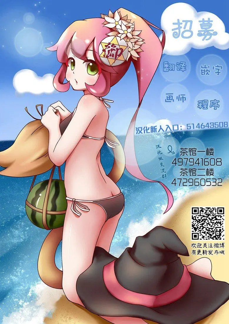 第09话