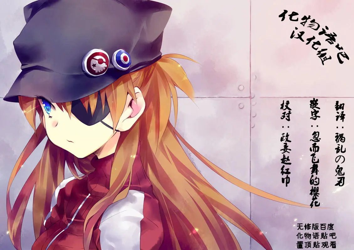 第16回