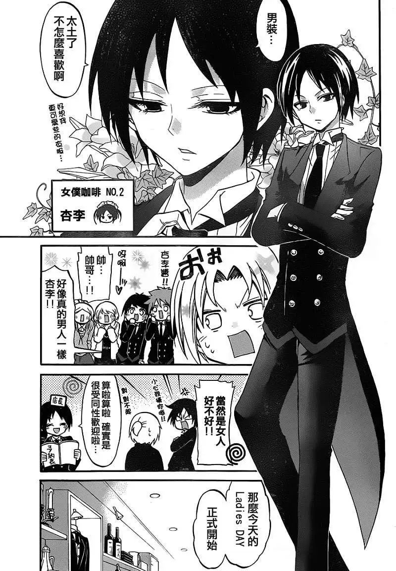 第103回