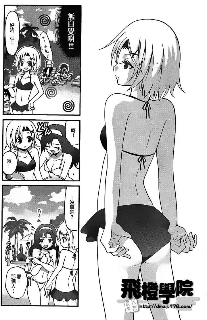 第104回
