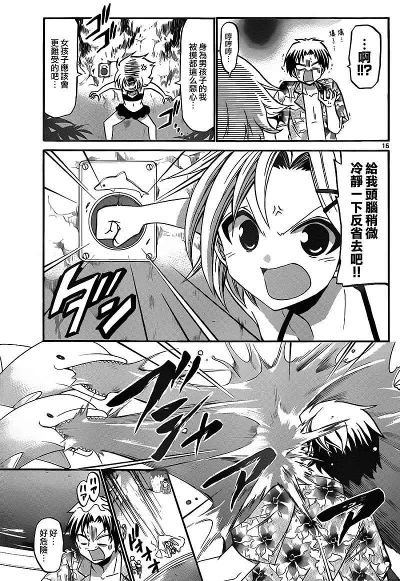 第104回