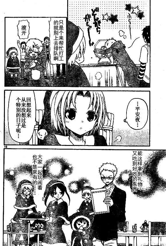 第127回