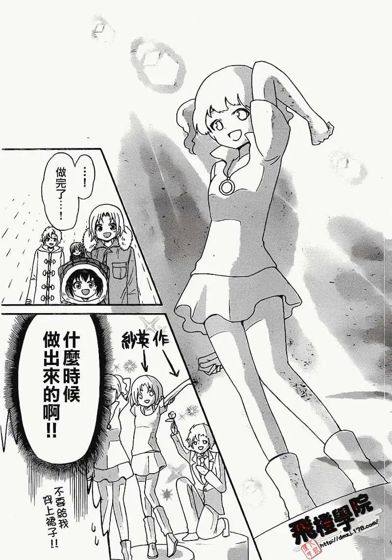 第134回