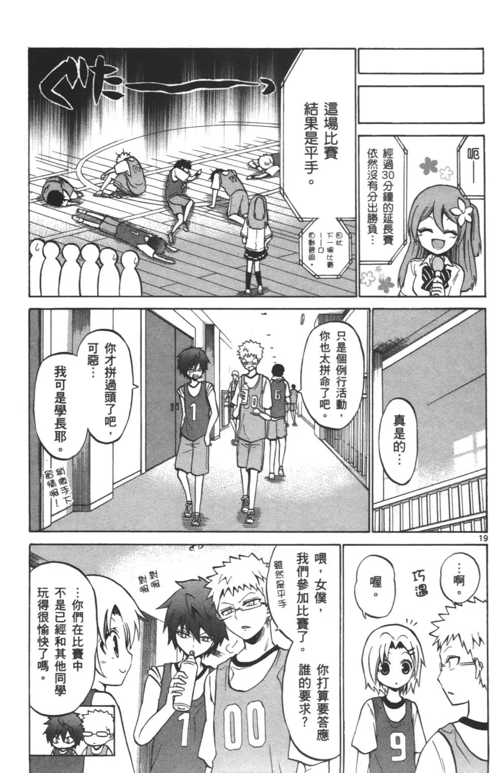 第03卷