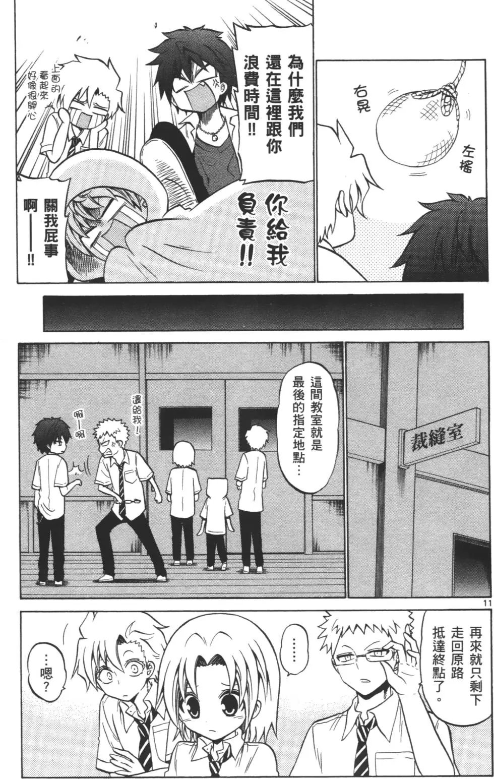 第03卷