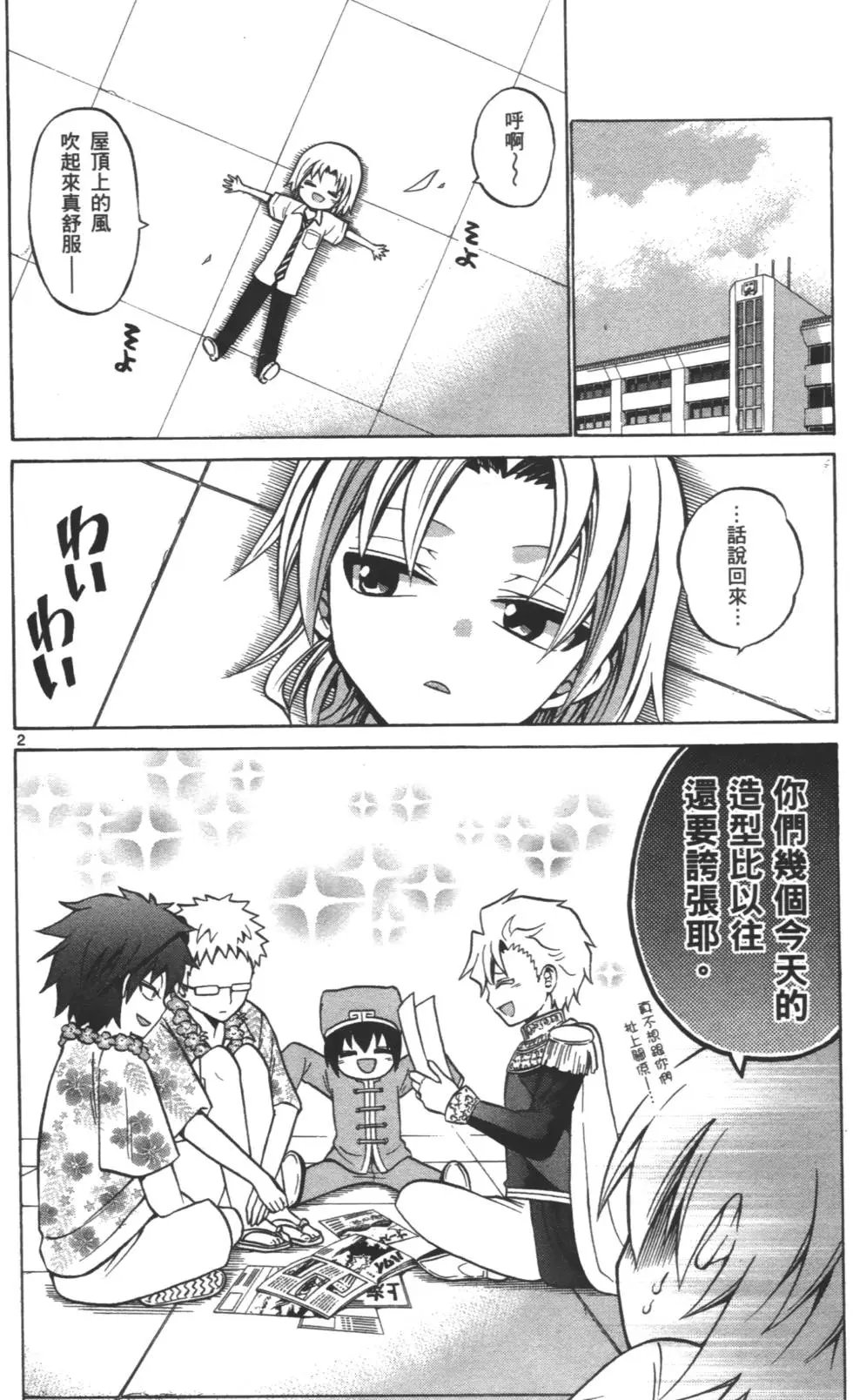 第04卷