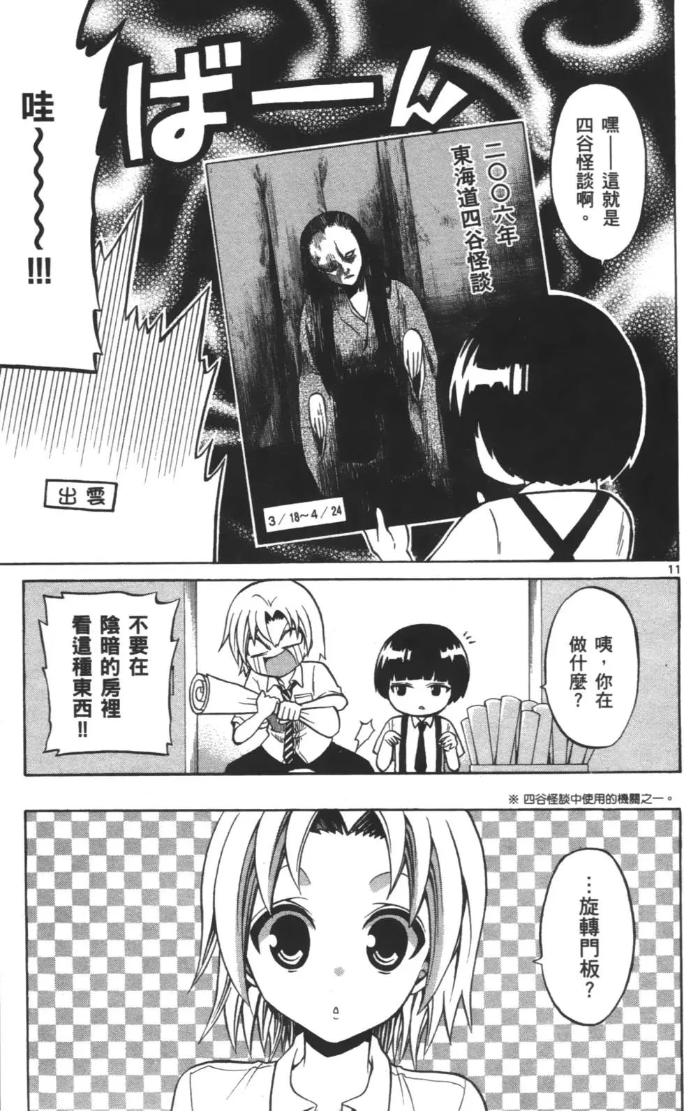 第04卷