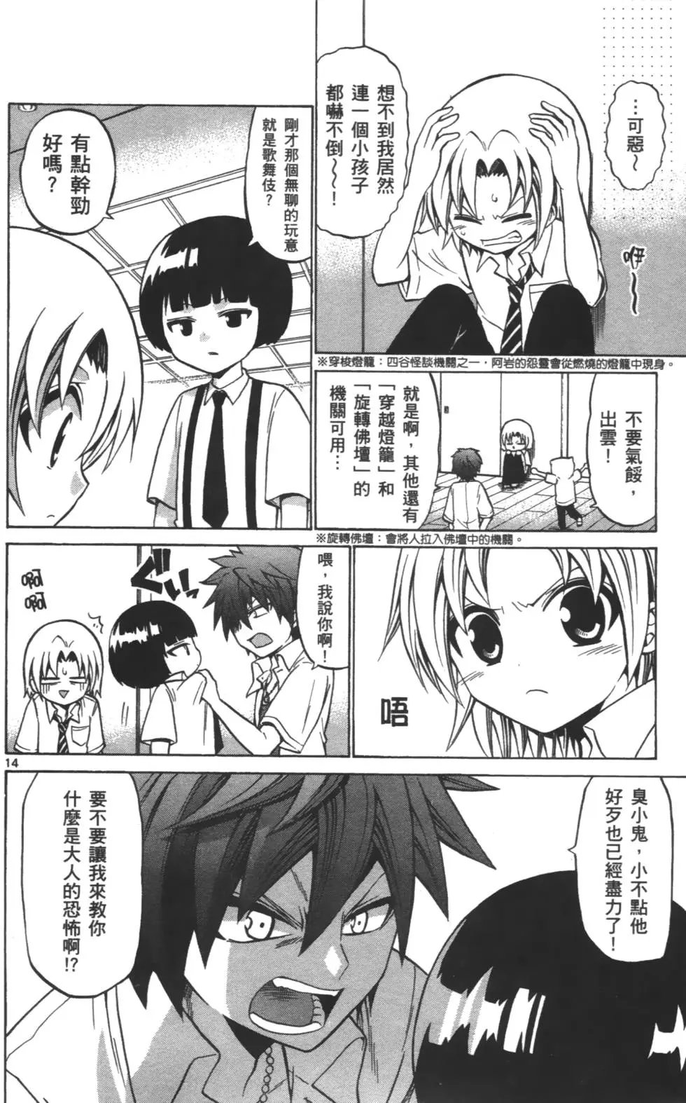 第04卷