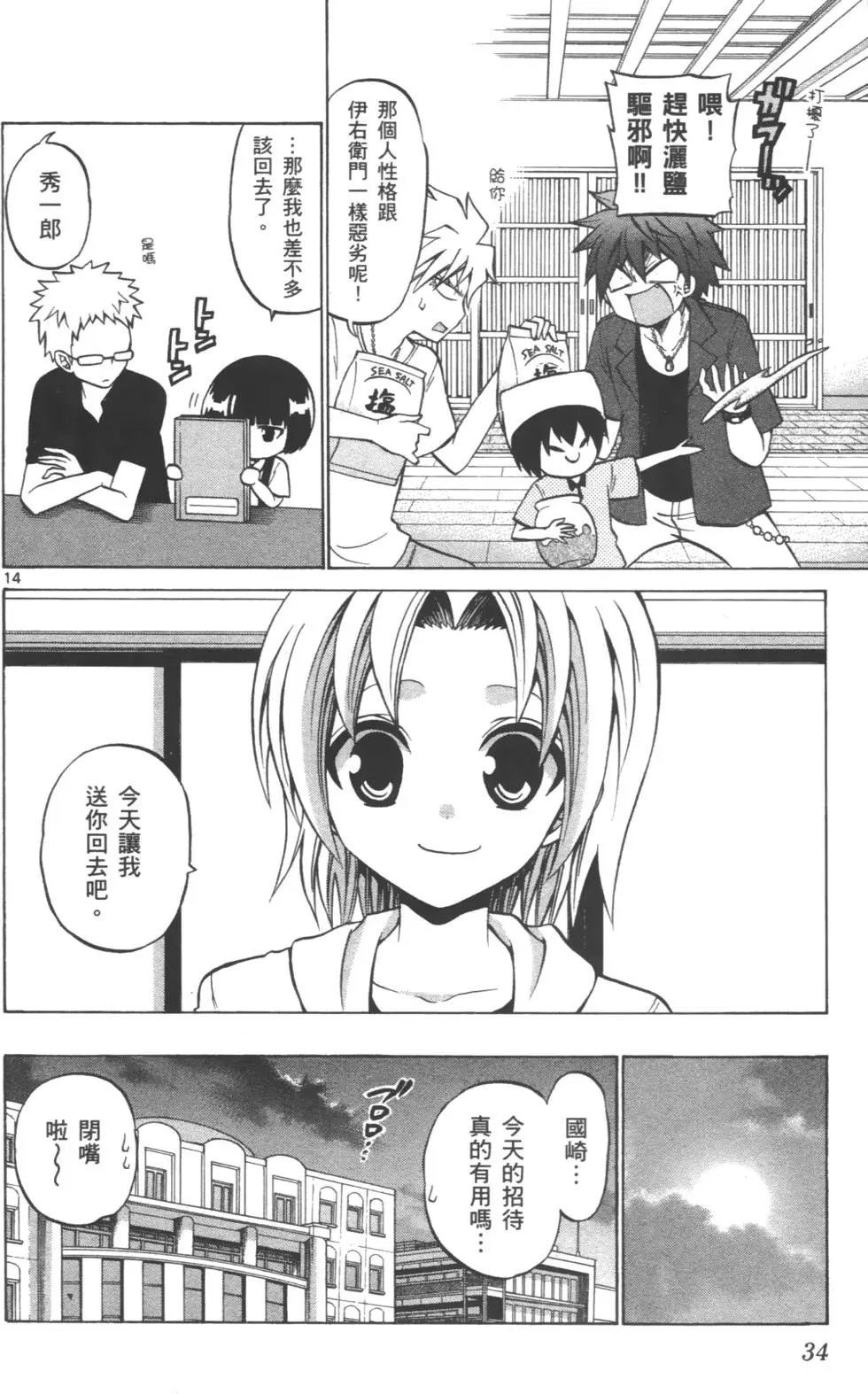 第04卷