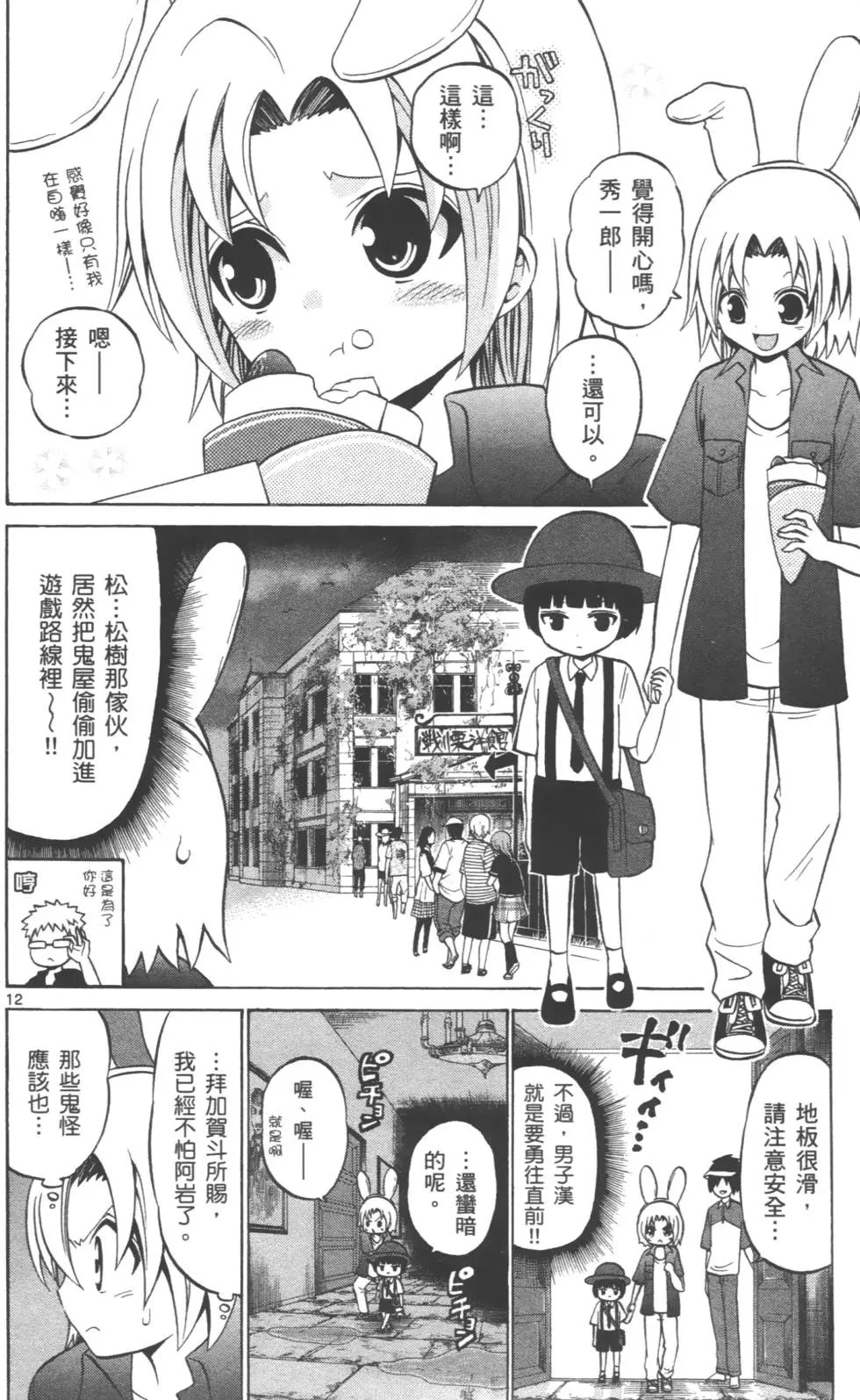 第04卷