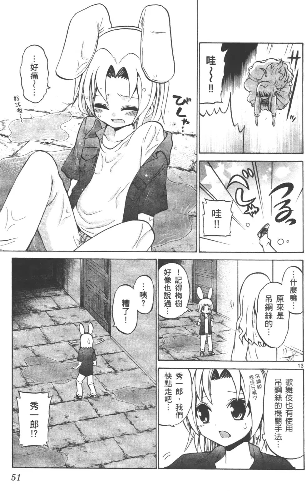 第04卷