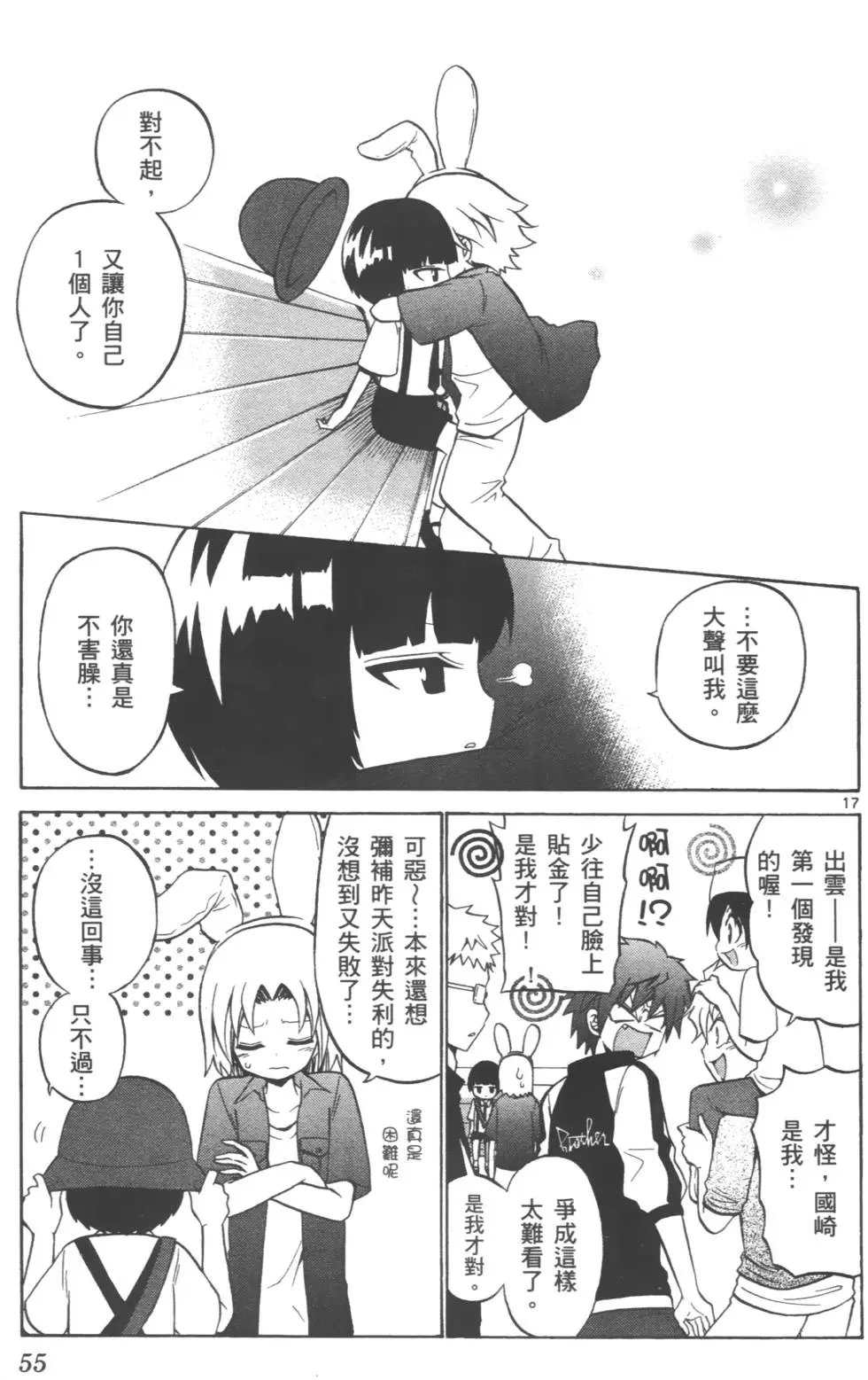 第04卷
