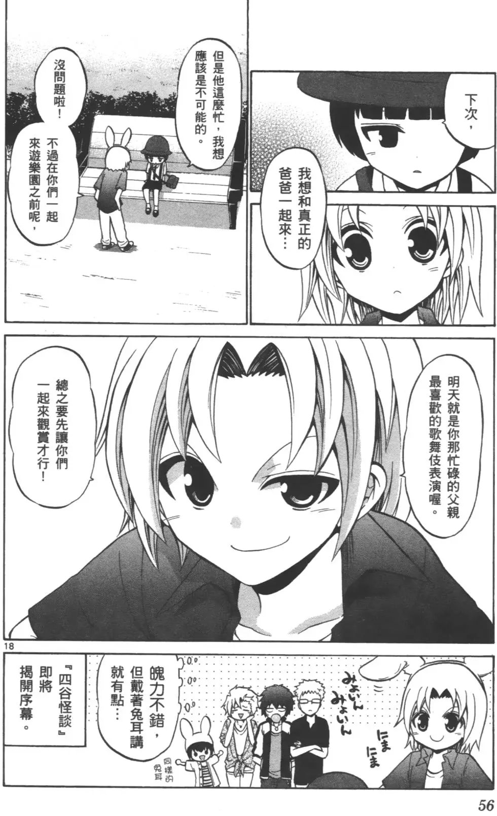 第04卷