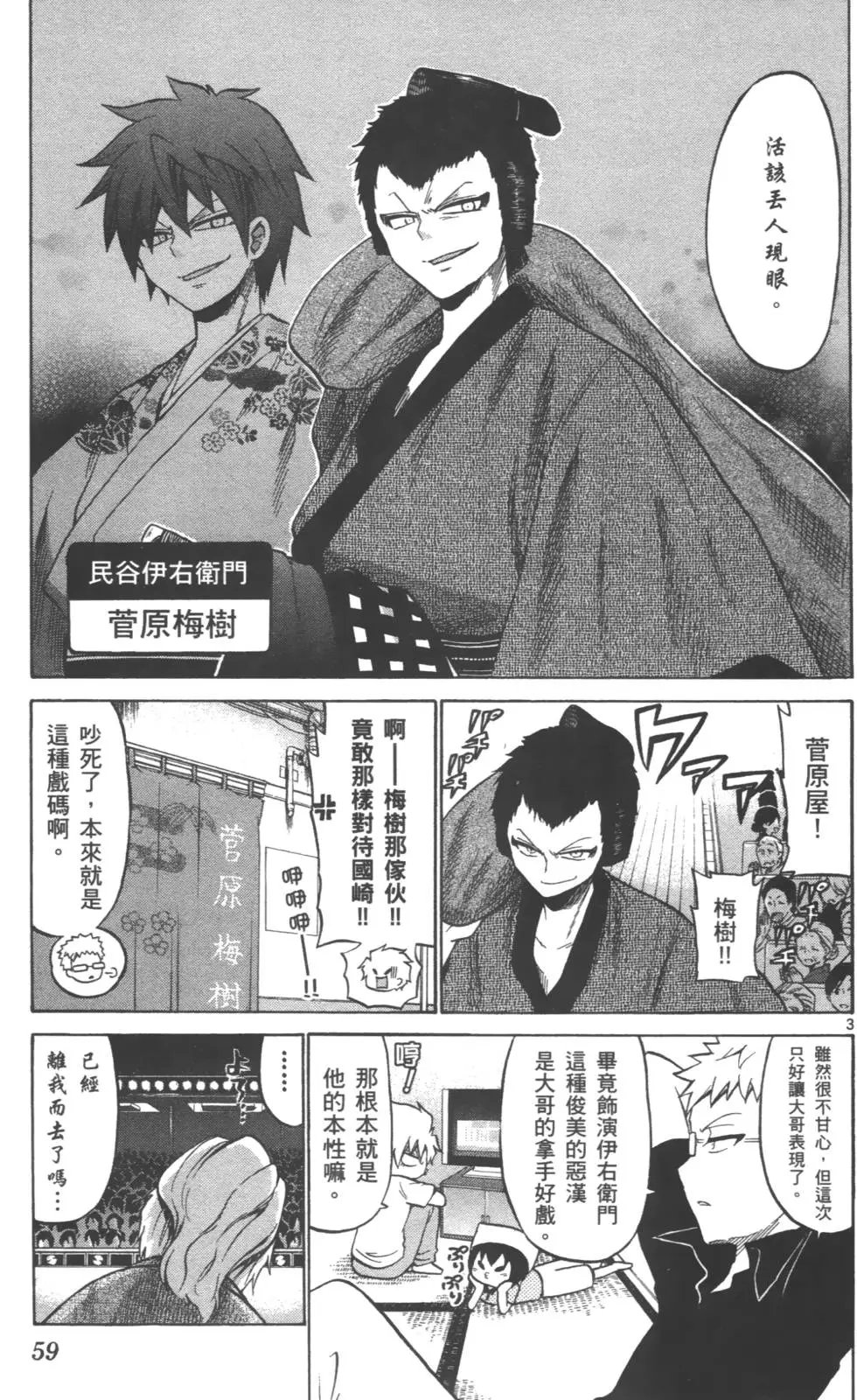 第04卷