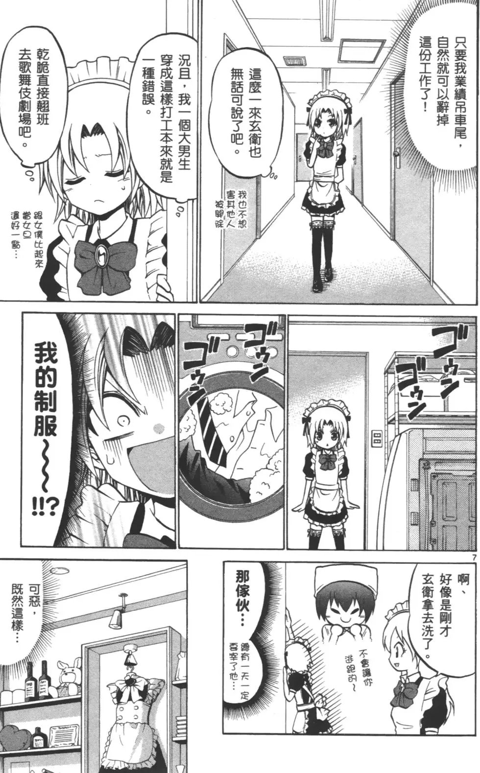 第04卷