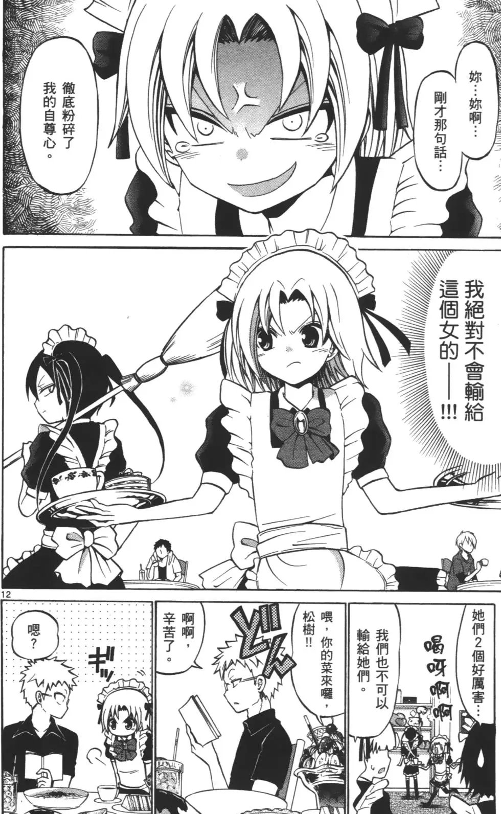 第04卷
