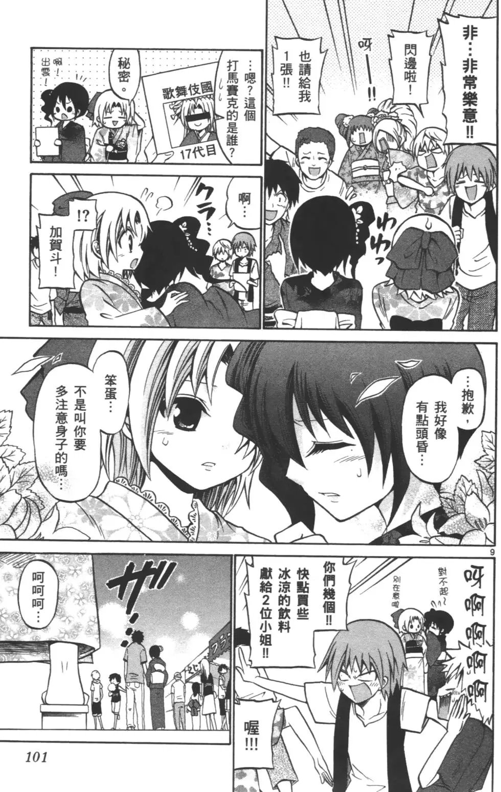 第04卷