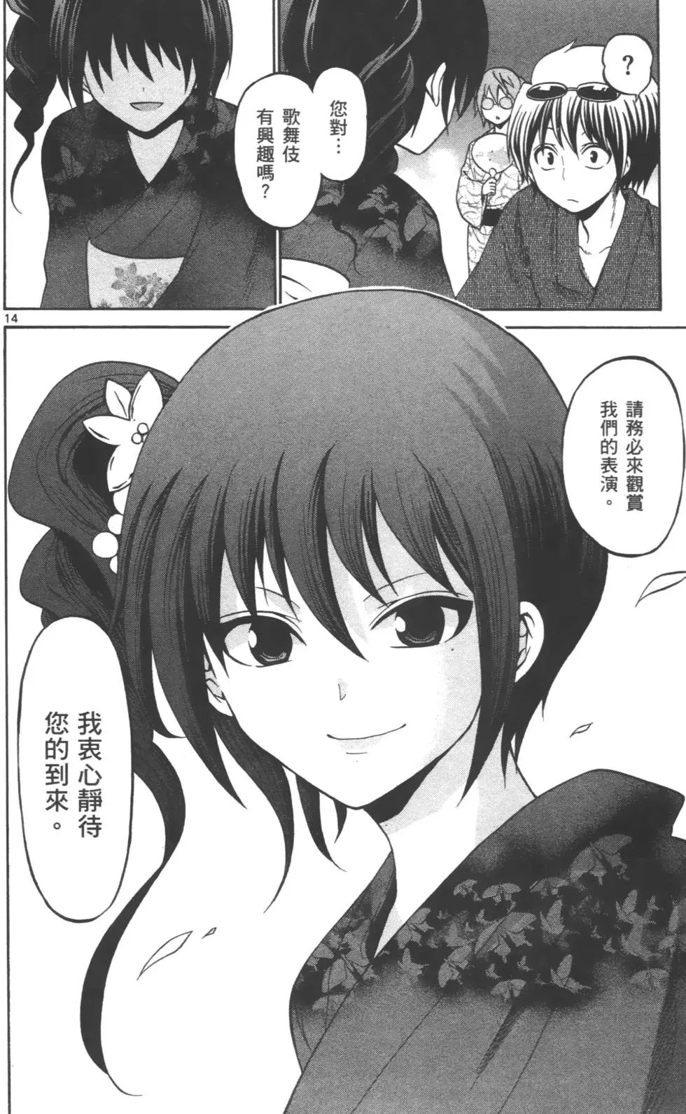 第04卷