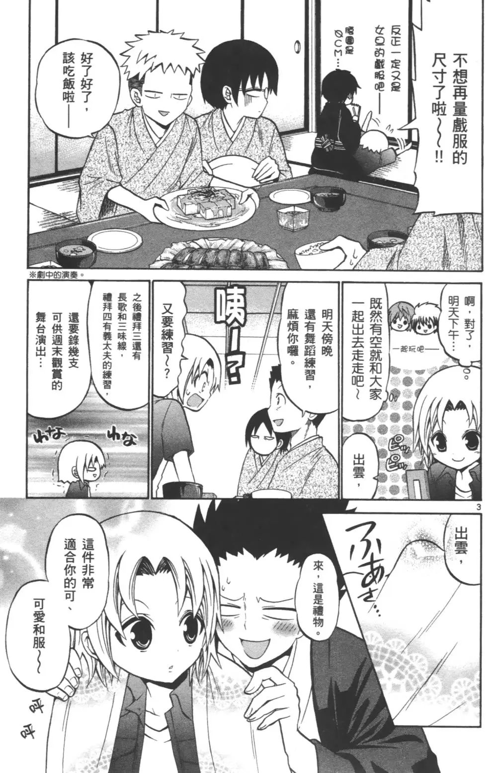 第04卷