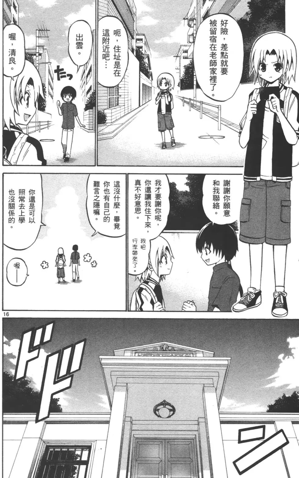 第04卷