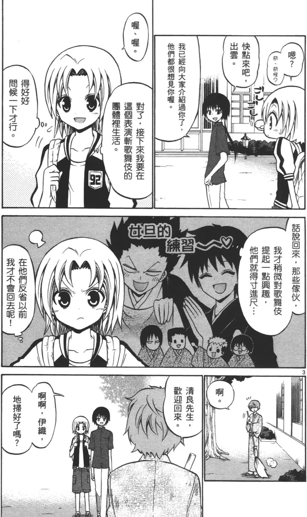 第04卷