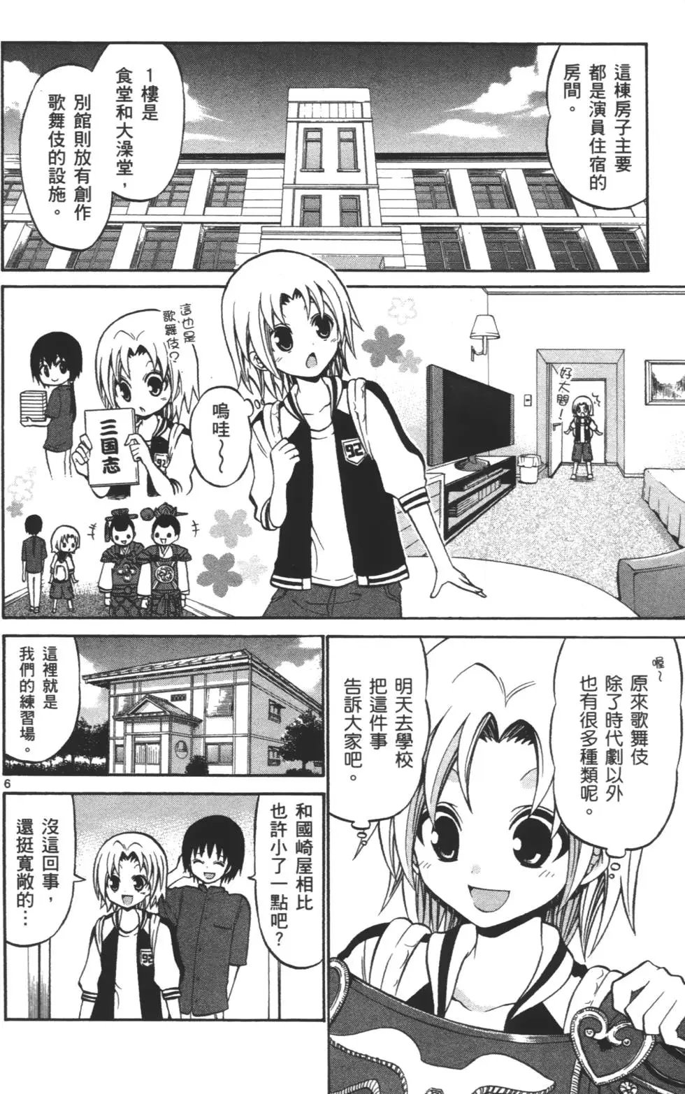 第04卷