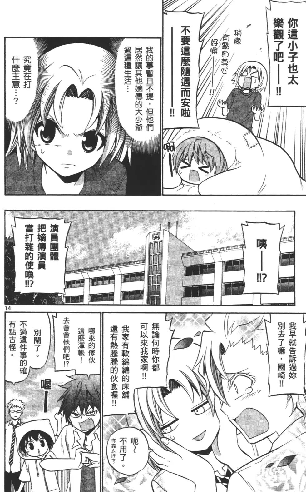 第04卷