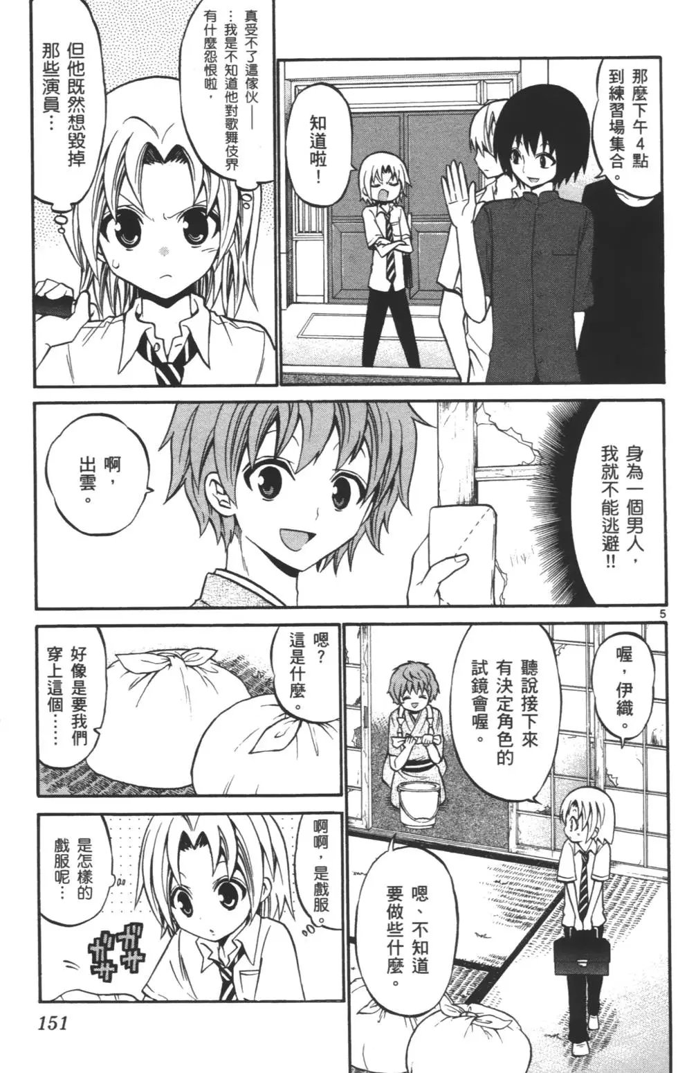 第04卷
