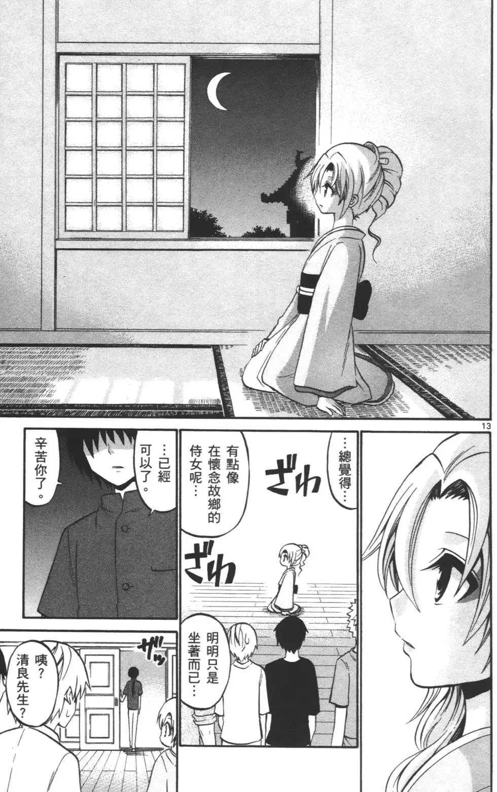第04卷