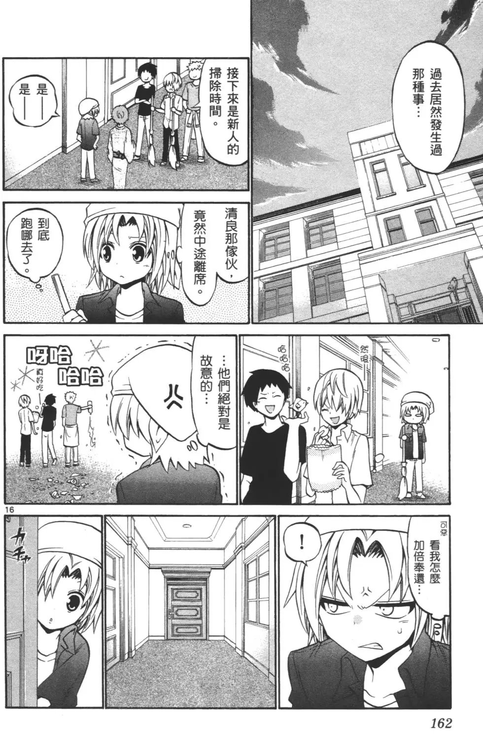 第04卷