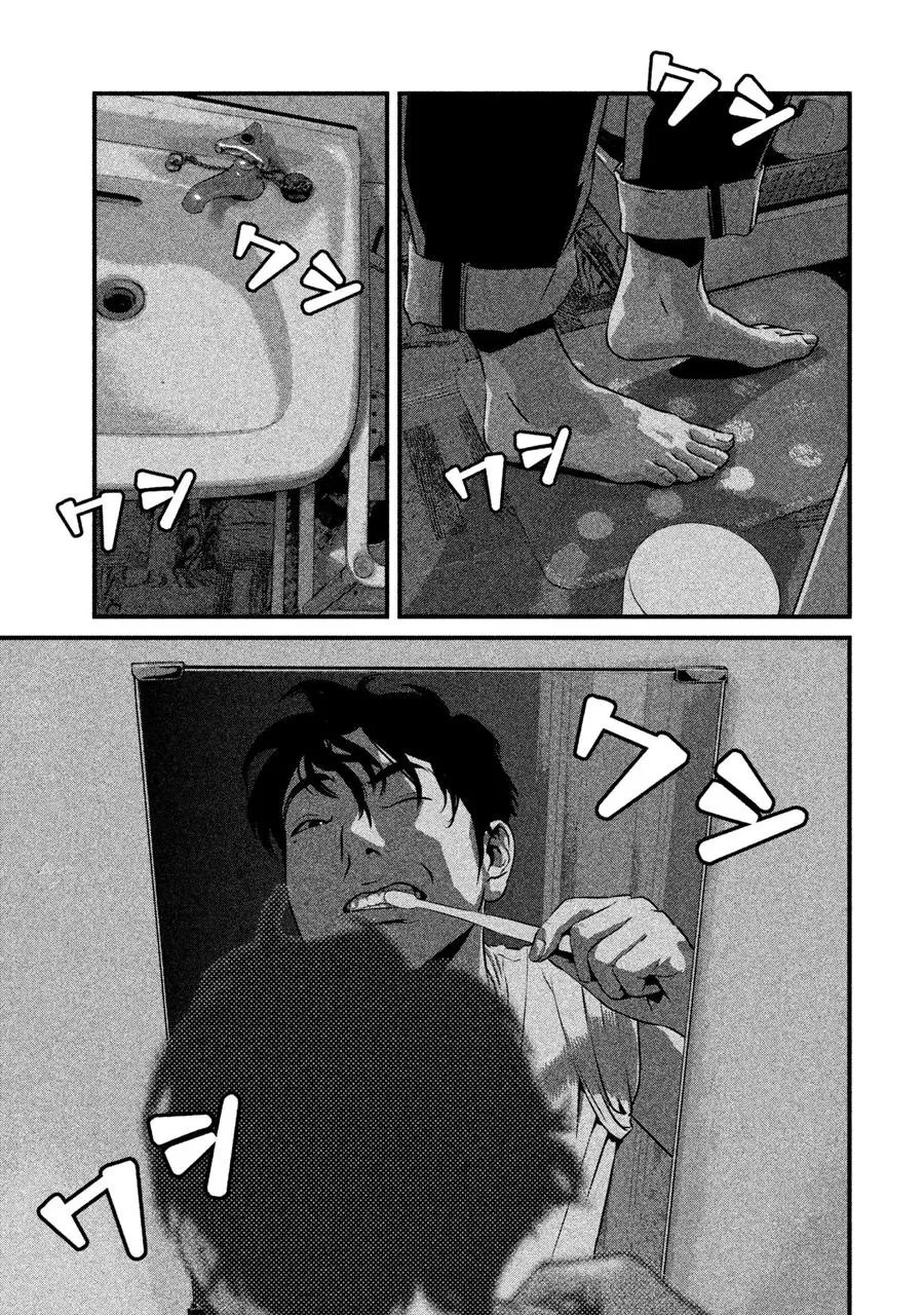 第02话