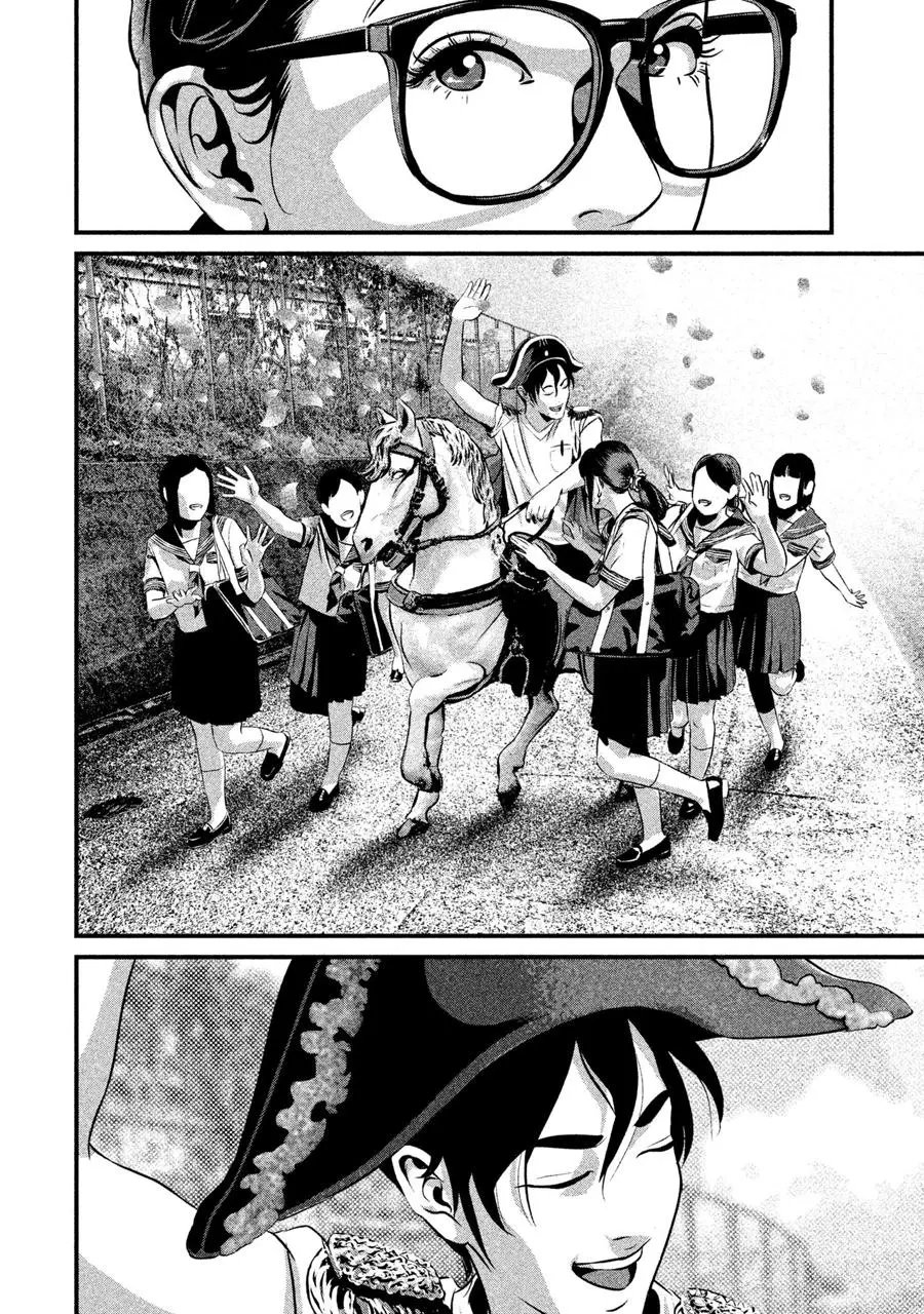 第02话