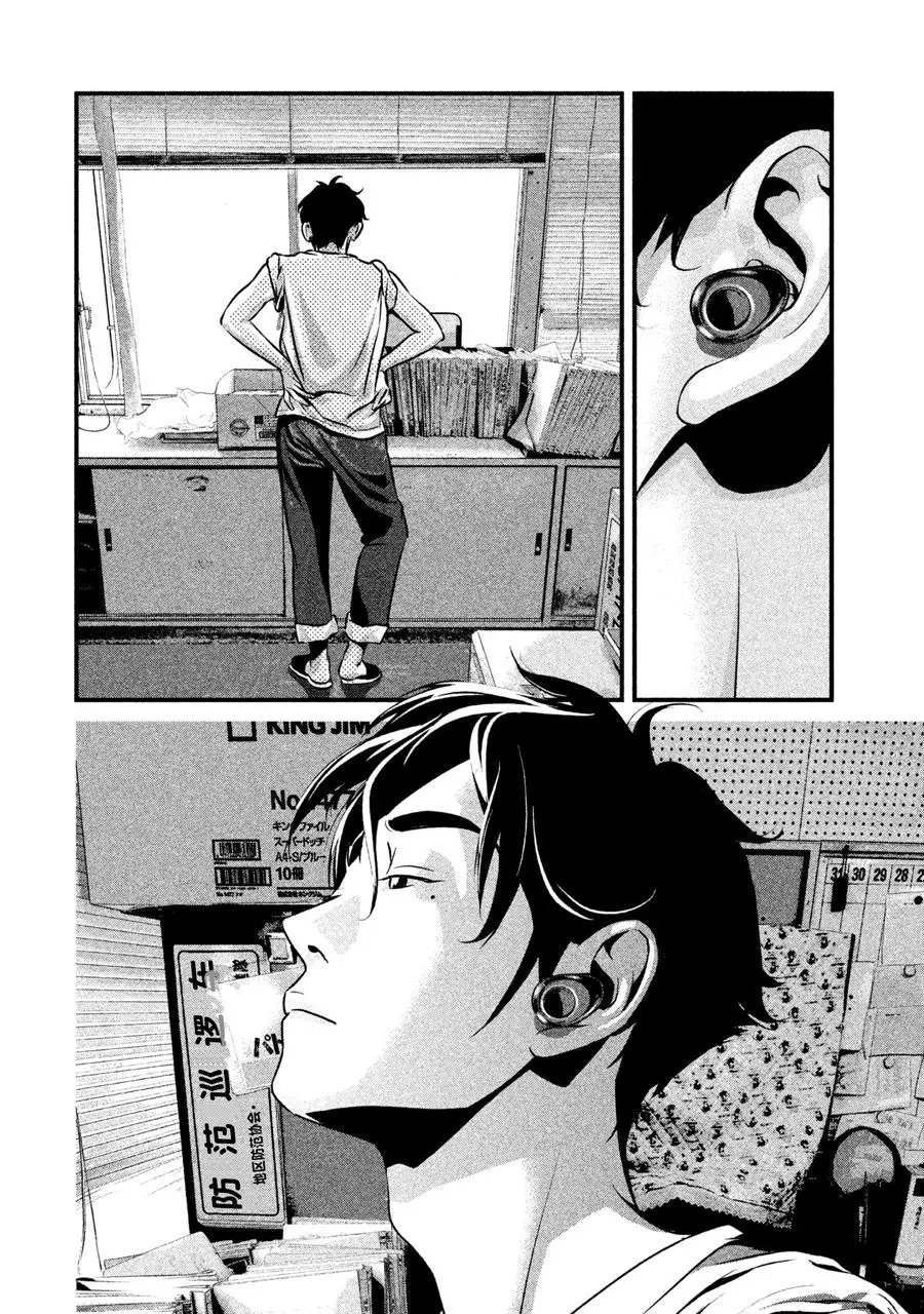 第03话