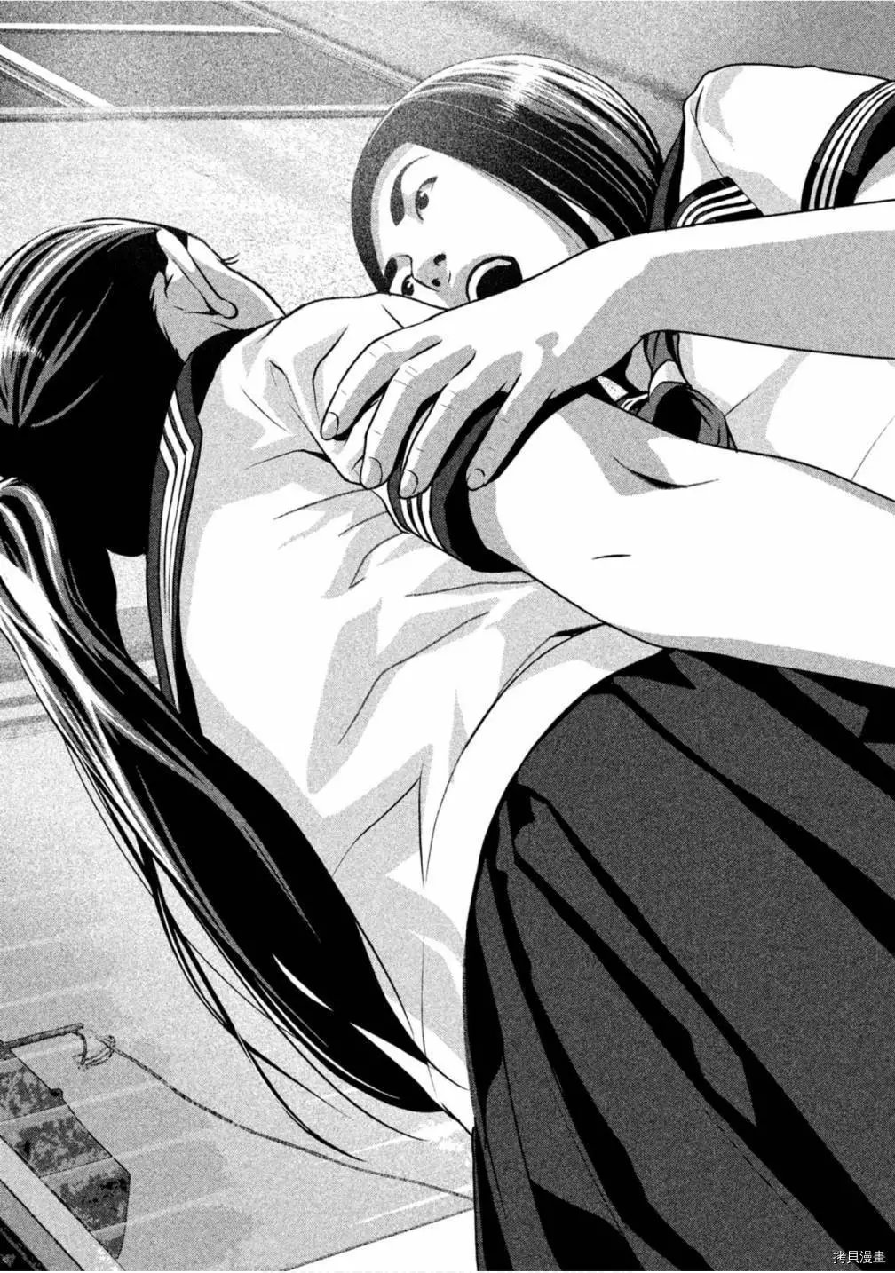 第41话