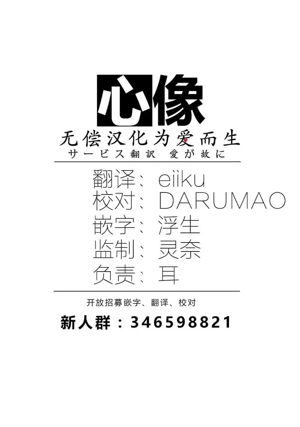 第05话