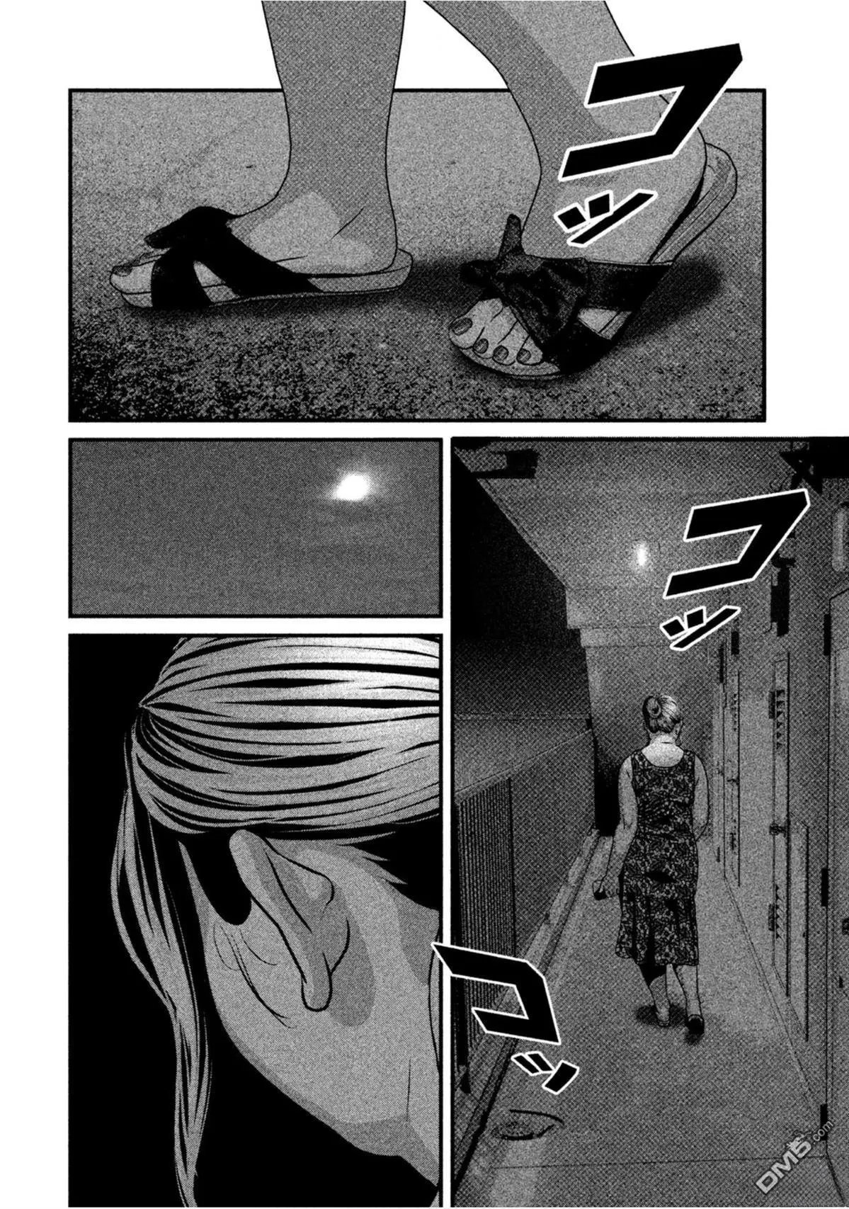 第63话