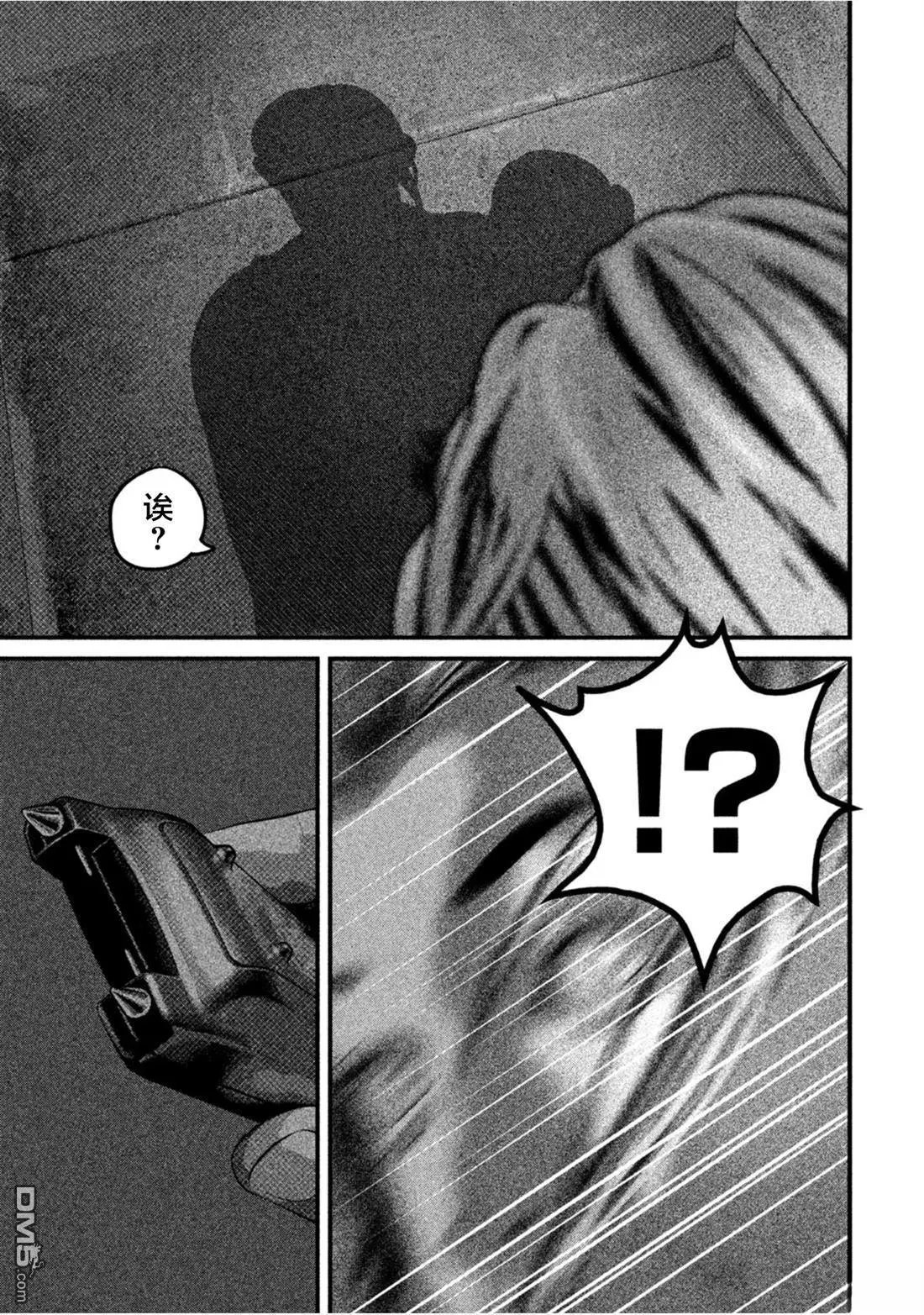 第63话