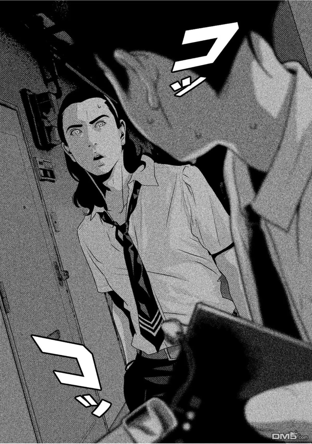 第64话