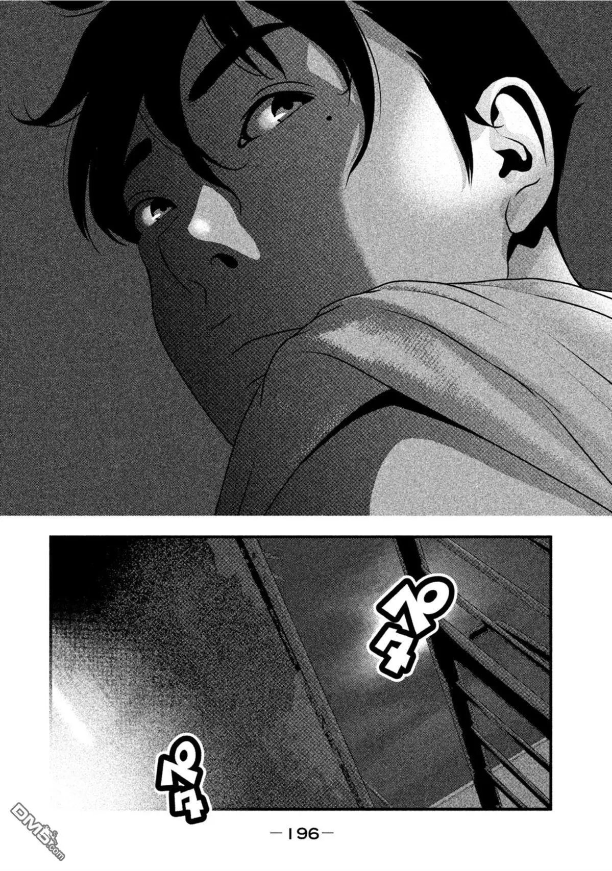第64话