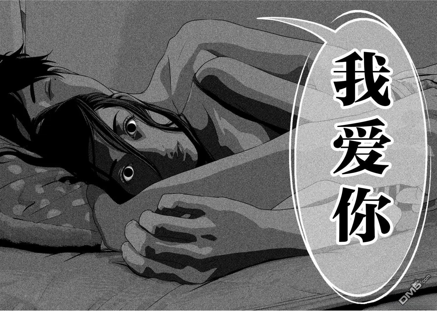 第64话