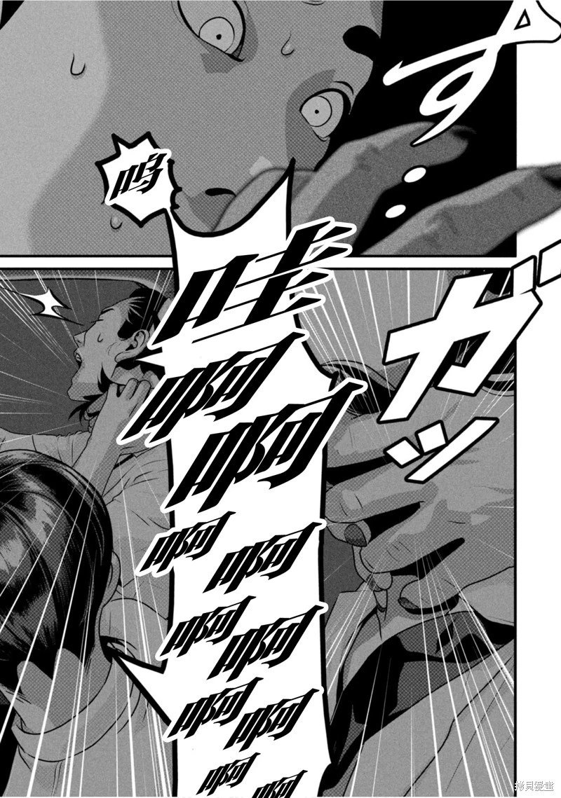 第65话